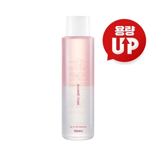 어퓨 미네랄 립&아이 메이크업 리무버 스윗로즈 250ml