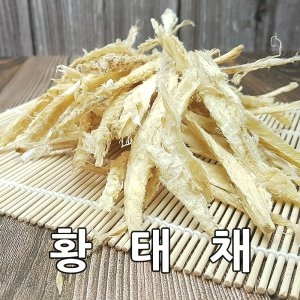 어부촌건어물  황태채 1kg