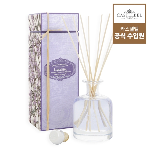 포르투갈 카스텔벨 암비엔테 디퓨저 250ml