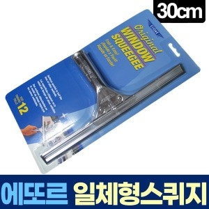 에또르  유리창 청소 스퀴지 30cm 각도 고정