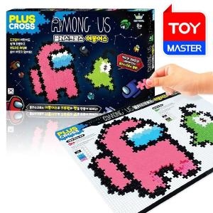 제우스  플러스크로스 어몽어스 블록300pcs