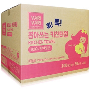 바리바리 톡톡 뽑아쓰는 키친타월 100매 (50입)