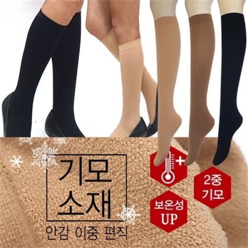 기모 두꺼운 반스타킹 판타롱 스타킹 학생스타킹