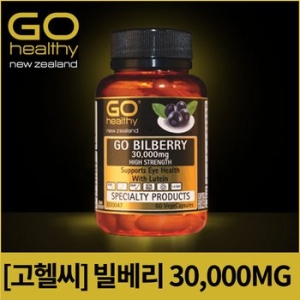 고헬씨 빌베리 30000mg 60정
