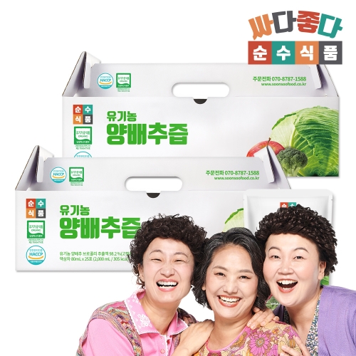 순수식품 유기농 양배추즙 80ml 25포