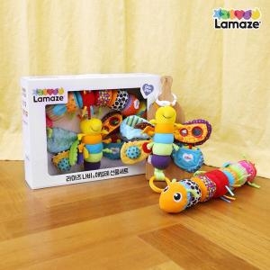 라마즈 나비 애벌레 선물세트