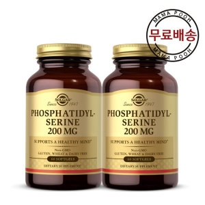 솔가 포스파티딜세린 200mg 60캡슐