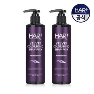 헤어플러스 컬러 본드 보색 샴푸 300ml