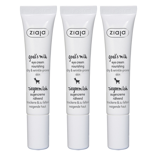 지아자 산양유 아이 크림 15ml