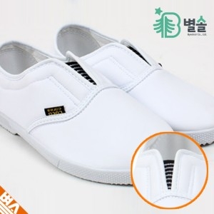 윙하우스 DD V형 레자단화 225-280 학생용실내화 아동실내화 유