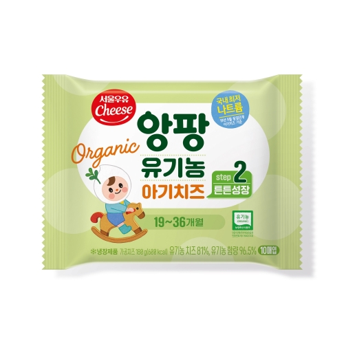 서울우유 앙팡 유기농 아기치즈 2단계 18g