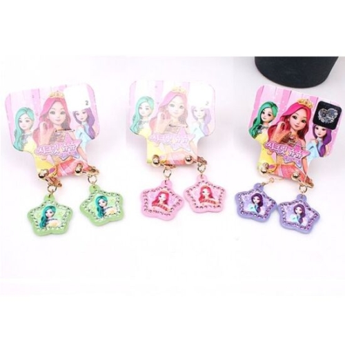 시크릿쥬쥬 별의여신 큐빅별 반지 랜덤 아동악세사리