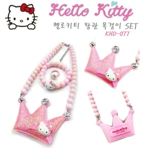 BW5E47A5 반지 헬로키티 왕관 목걸이3종세트 팔찌 아동악세사리 양말 타이즈