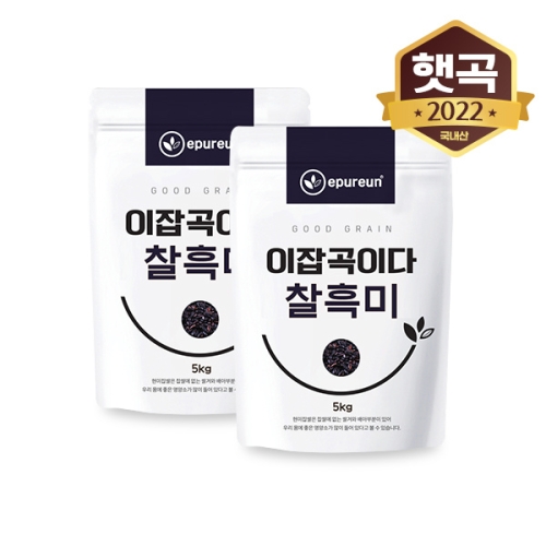 이잡곡이다 찰흑미 5kg