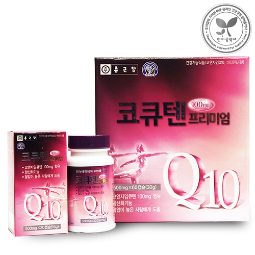 종근당건강 코큐텐 프리미엄 500mg 60캅셀 CQ10 코엔자임