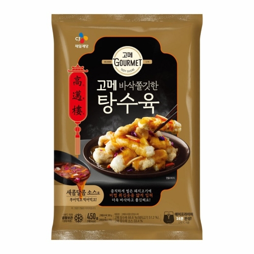 CJ제일제당 고메 바삭쫄깃한 탕수육 450g