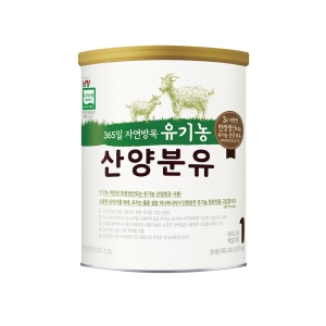 남양유업 365일 자연방목 유기농 산양분유 1단계 400g