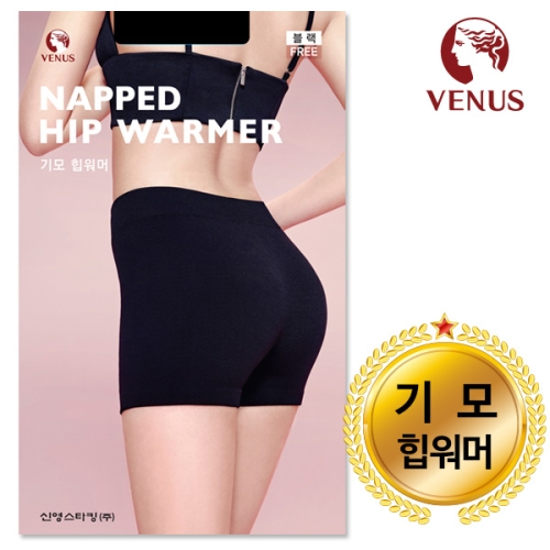 비너스 기모 힙워머_VST8889