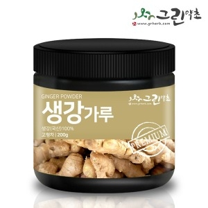 그린약초 국산 생강 가루 200g