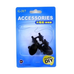 UP UP 히터용 부착고무 G317