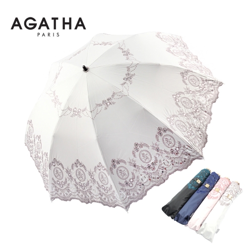 아가타 모나코 양산_AG2003