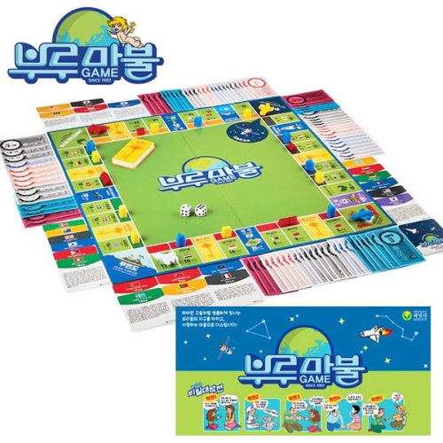 씨앗사  부루마불 세계여행 프렌즈 28000