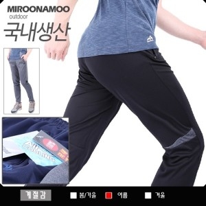 아트랜드 miroonamoo 국내생산 스포티 여름 트레이닝바지 등산복 남성등산바지 아웃도어