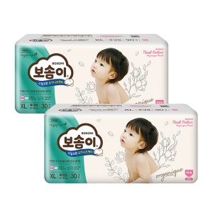 보솜이 리얼코튼 오가니크 팬티형 특대형-여아용