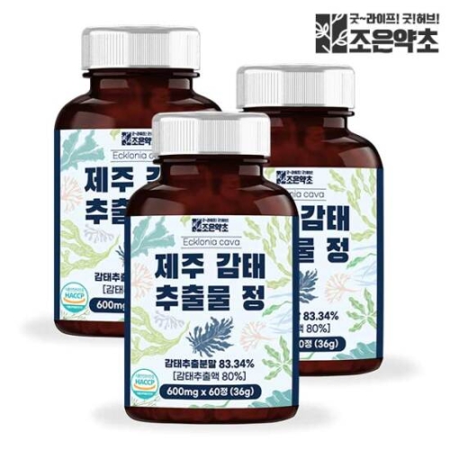 조은약초 감태추출물 고형분 30% 제주 감태 추출 분말 50g x 3