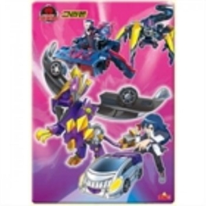 새샘  35조각 판퍼즐 그리폰