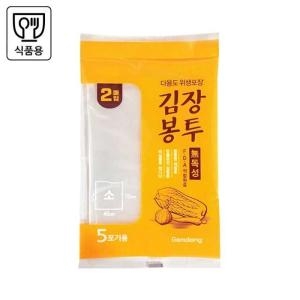 감동  김장봉투 (소) 2매