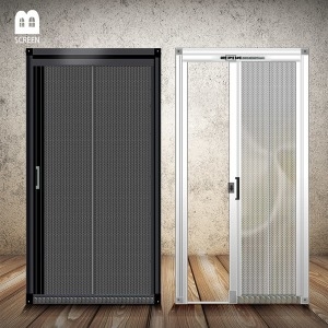 방충망닷컴 어르신을위한 무턱이 현관방충망