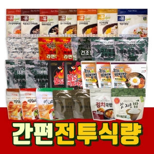 참미푸드  더온 제육비빔밥 70g