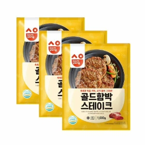 삼양냉동  골드 함박스테이크 1kg