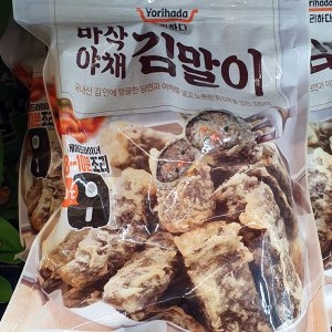 요리하다  바삭 야채 김말이 600g