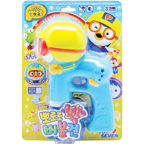 뽀로로 빅버블건 자동버블건 비눗방울놀이