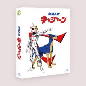 대영팬더  (블루레이타이틀) 신조인간 캐산 TV 시리즈