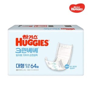 하기스 2023 크린베베 일자형 4단계-공용