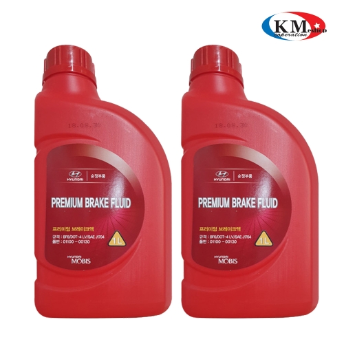 현대모비스  순정 브레이크오일 DOT4 2리터