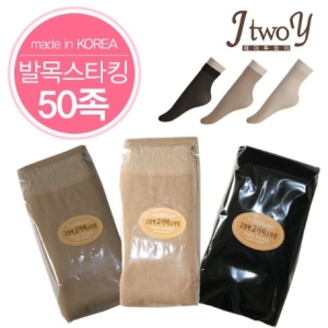 제이코튼 여성용 발목스타킹 50매_