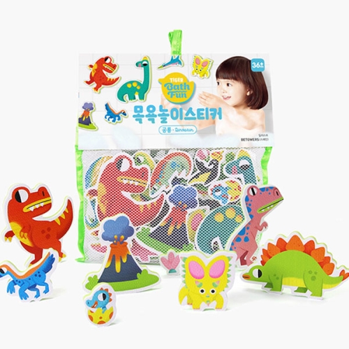 마이리틀타이거 타이거 목욕놀이 스티커