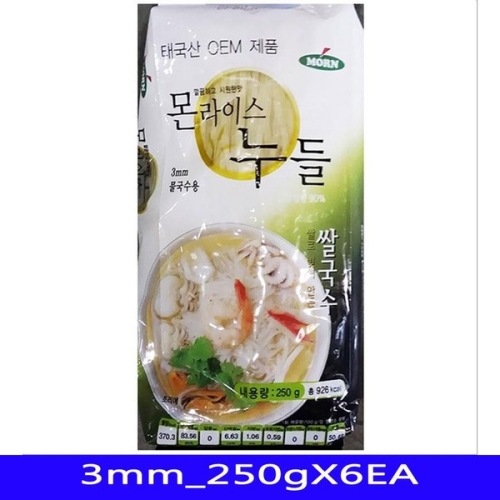 정우종합유통  코만푸드 쌀국수 쌀국수면 베트남음식 250gX6