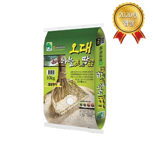관인농협  2020 하늘미땅미 오대쌀 20kg [1개]
