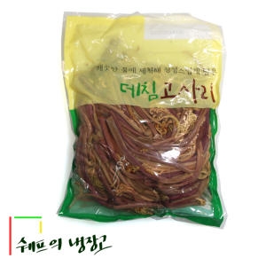 풍년유통  데친고사리