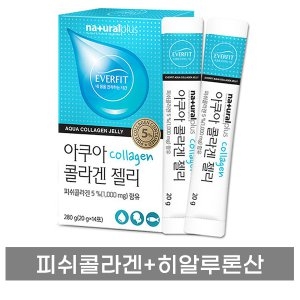 서흥 내츄럴플러스 에버핏 아쿠아 콜라겐 젤리 20g 14포[3개]