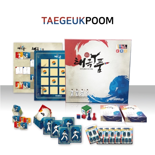 시그마웰 태극품 - 에누리 가격비교  시그마웰 태극품 - 에누리 가격비교