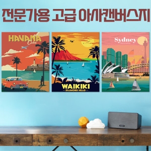 아트픽스  DIY 명화그리기 그림 유화 액자 세트 붓
