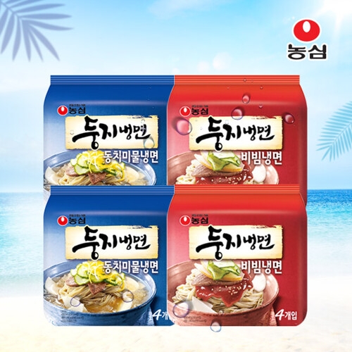 농심  둥지냉면 동치미물냉면 161g + 비빔냉면 161g