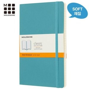몰스킨  무료각인 룰드 노트 소프트 라지  하이드레인저블루