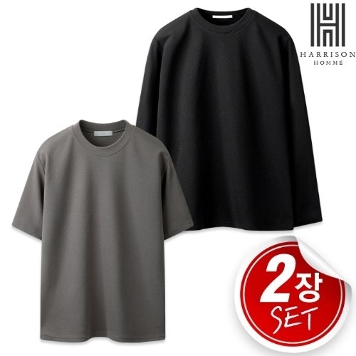 해리슨 2SET SS 링클프리 리버플 라운드 반팔티+라운드 긴팔티